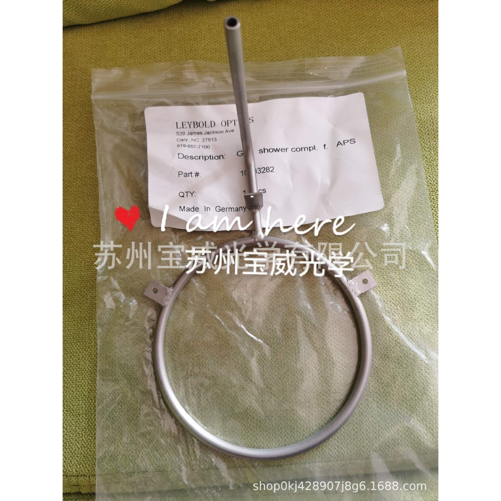 LEYBOLD OPTICS 莱宝镀膜机离子源布气管GAS 919-657-7100