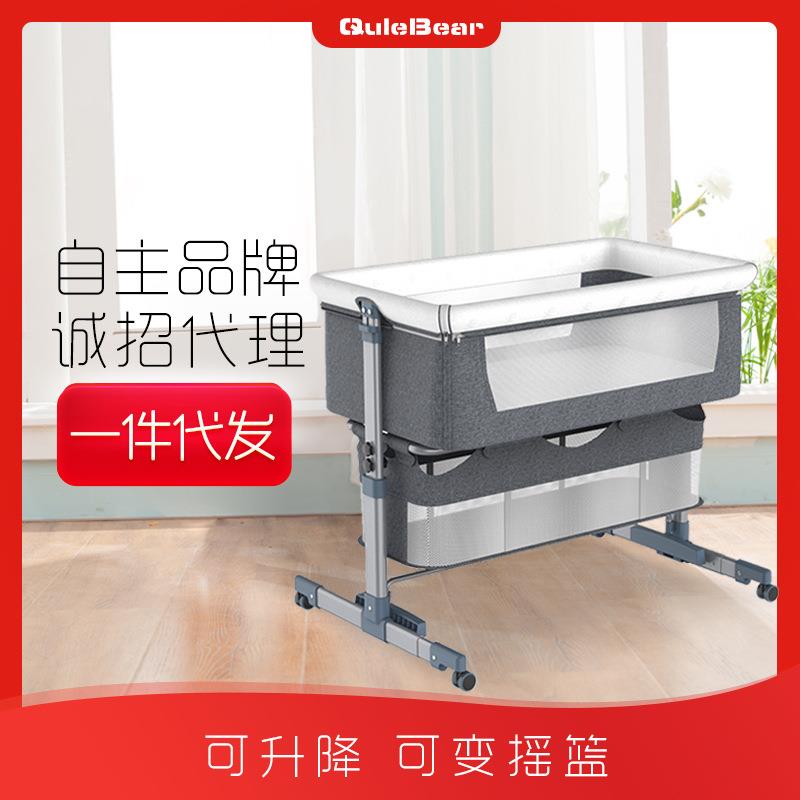 婴儿床新生儿摇床宝宝摇篮床多功能便携可移动高低可调拼接大床