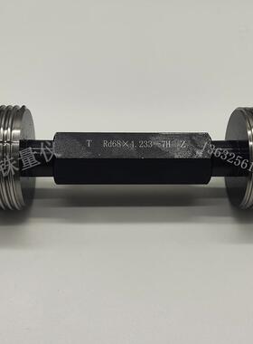 直销DIN405圆螺纹规Rd8x1/10