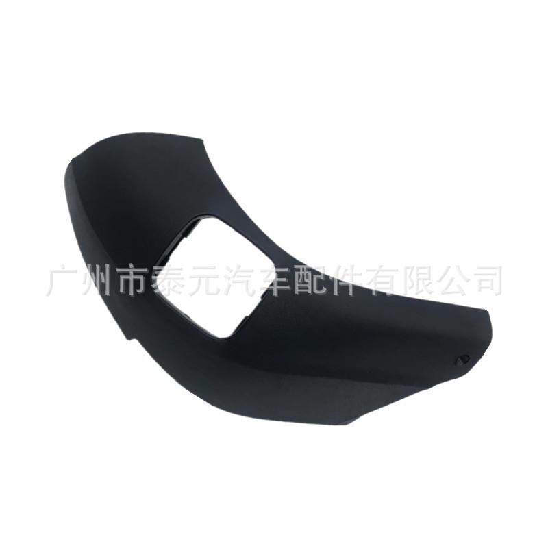 22091813302209181430适用于00-02奔驰W220S级座椅开关饰板