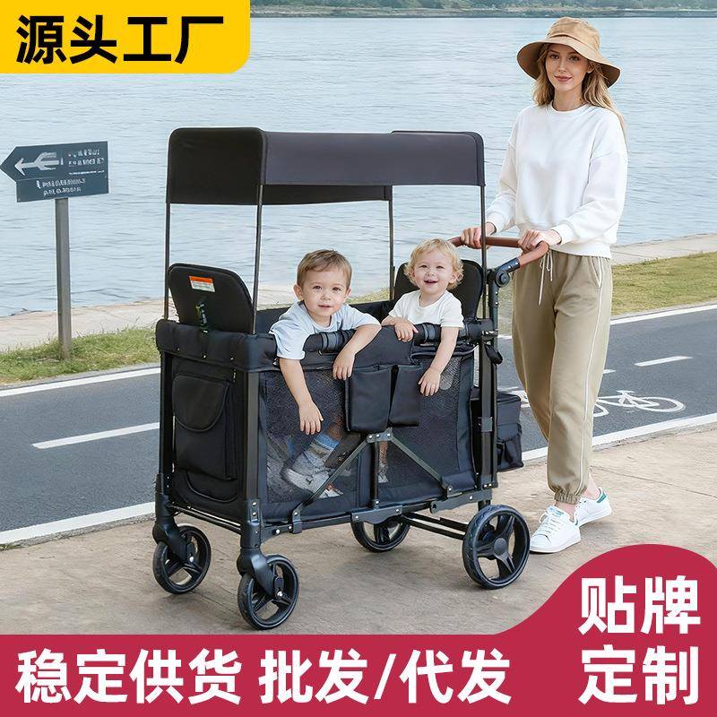 双胞胎婴儿推车外贸二胎户外儿童可坐可躺露营车可推拉可折叠