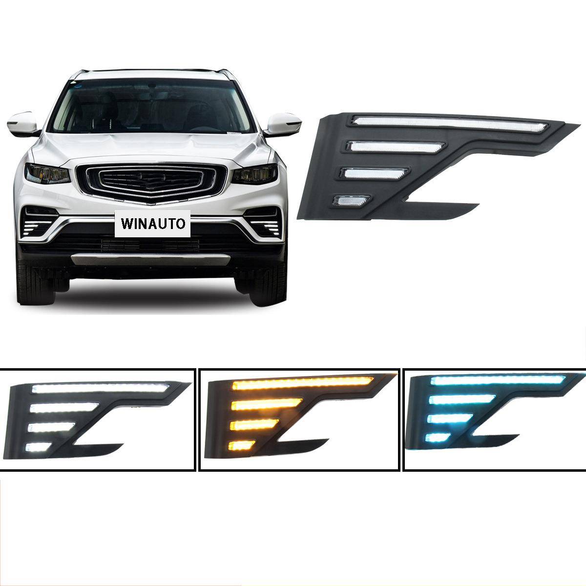 适用于吉利博越PRO2019年LED日行灯日间行车灯三色前雾灯转向灯