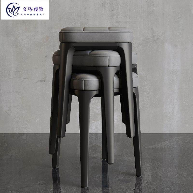 凳子家用可叠放北欧轻奢软包凳餐凳加厚凳子餐桌高凳餐椅客厅板凳,鲜花速递/花卉仿真/绿植园艺,割草机/草坪机,淘宝优惠券,粉丝福利购,淘宝优惠卷