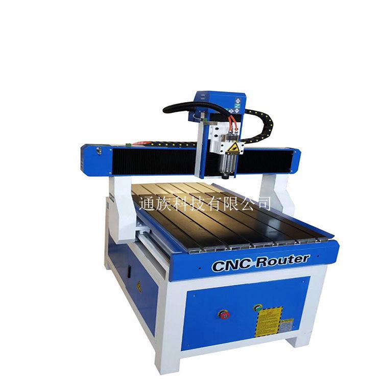 上海供应小型6090雕刻机广告木工治具亚克力电木切割铣型