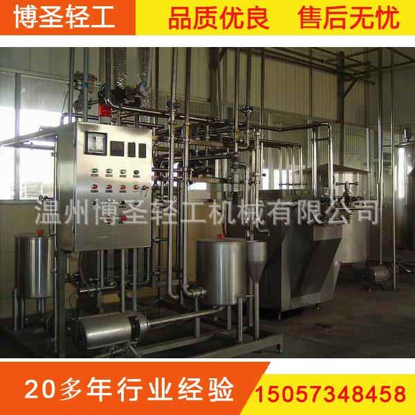 板式超高温瞬时杀菌机组（UHT）板式杀菌机板片式杀菌机