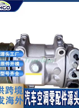 适用于雪铁龙压缩机6453WZ6453XA6453XC96481386809648238480