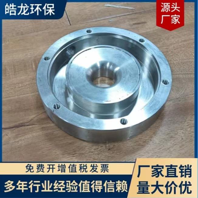 声波吹灰器配件发生器发生头149效果好质量佳