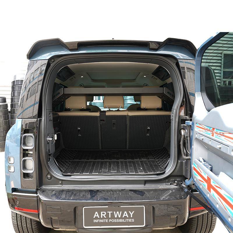 适用于路虎新卫士2020+款TPE材质无异味便汽车收纳110TPE后备箱垫