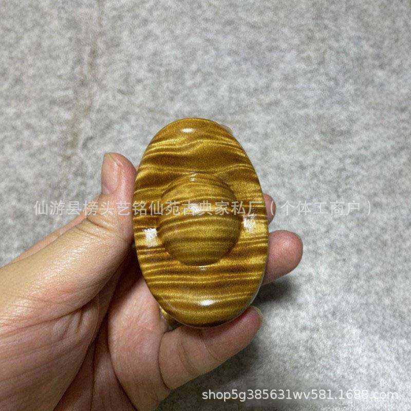 艺铭仙苑金丝楠波纹金元宝手把件实木元宝摆饰办公室书桌面装饰,电子/电工,接线端子,淘宝优惠券,粉丝福利购,淘宝优惠卷