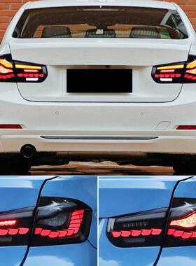 适用于宝马13-22款3系尾灯总成F30/F35龙鳞LED流水转向灯