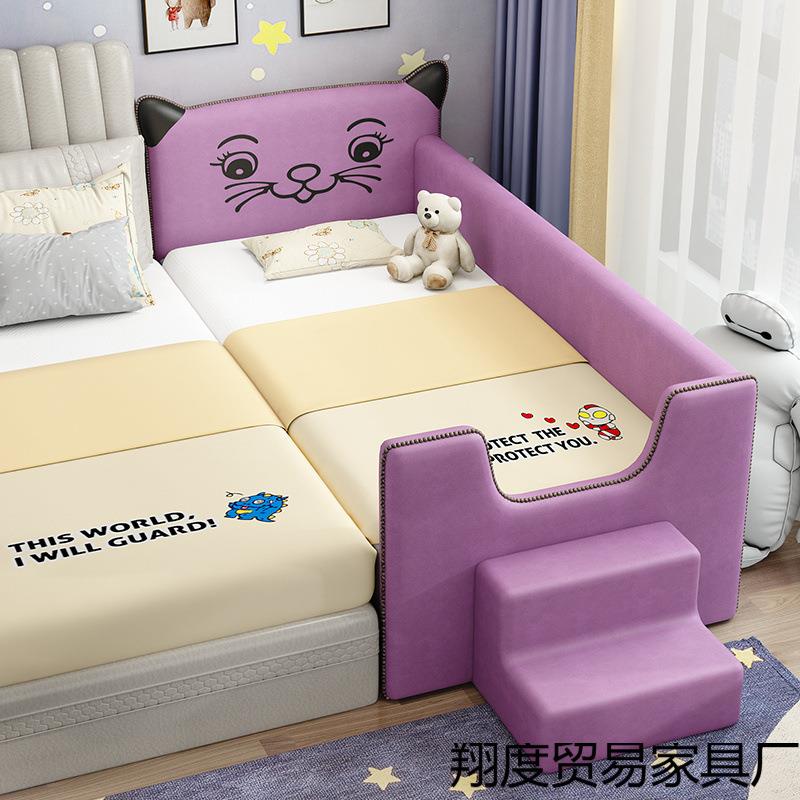 加宽床儿童拼接床大床加宽床婴儿拼床带护栏实木单人床边床儿童床