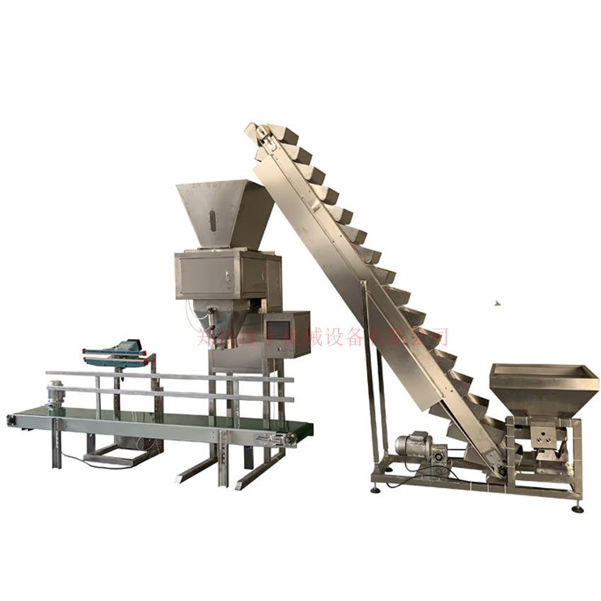 自动定量包粮装机大食米肥粉灌装料561机自动颗粒包装打包机