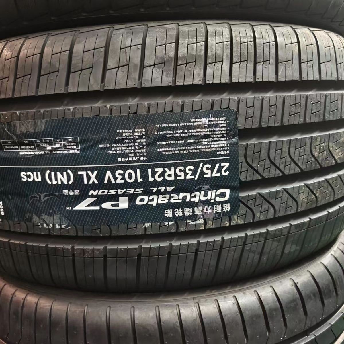 倍耐力轮胎P7 275/35R21 315/30R21 103/105V P7 A/S 帕拉梅拉