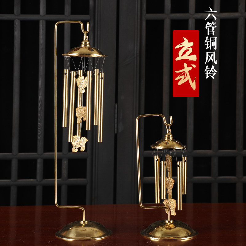 有底座纯黄铜风铃吊麒麟招财风水摆件书房窗口铃音清脆大挂座风铃