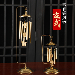 铜底座铜风铃吊麒麟带挂座风铃办公室摆件窗口阳台风铃音清脆悦耳