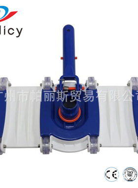 厂家直供 14寸 吸污头 泳池吸污头  泳池清洁配件 吸池头