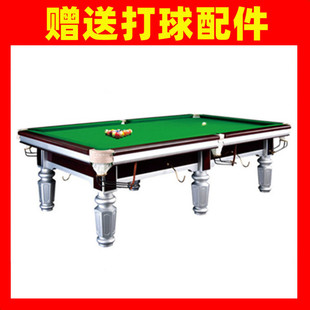 .海南昌江鑫球星桌球台牌标标桌球台成人乐东台球桌家珠海台球桌