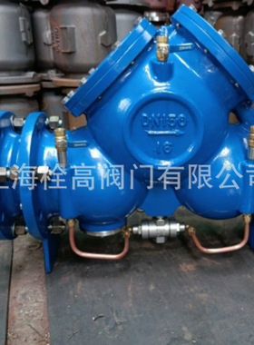 供应LHS745X-10低阻力倒流防止器 上海倒流防止器阀门DN40-DN300