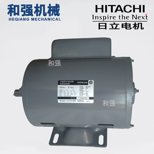 0.4KW 好利旺真空泵KRX3 真空泵电机 4002 G1电机 EFOUP