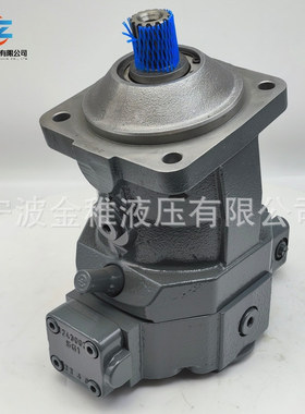 液压马达 A6VM200HD2/63W-VAB01000B 石油用