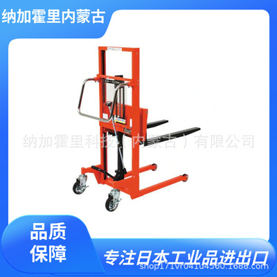 TOSEI 东正车辆 脚踏式升降叉车升降机 GLF-H600-9B/GLF-H600-12B