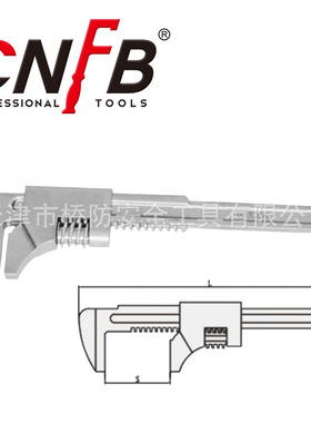 桥防/CNFB 无磁 耐腐蚀 不锈钢汽车扳手T88119