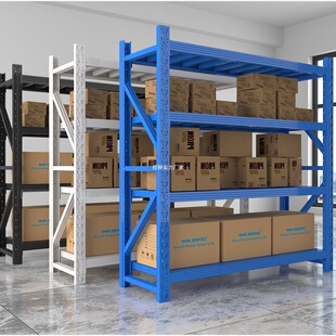 2026仓储货架置物架多层仓库重型展示架快递超市架子家用储藏室收