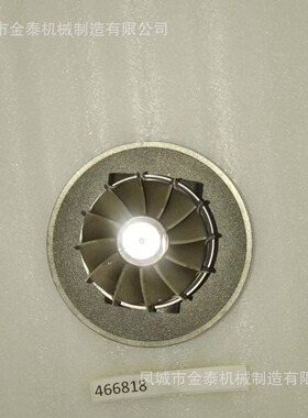 4027373 3525994 466818-5003S 312682 466818-0001