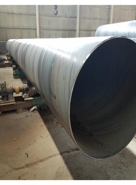 螺旋钢管Q235A材质螺旋钢管污水钢制管线用大口径螺旋焊接钢管