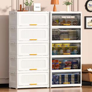 4045505560cm免安装收纳柜多层整理柜折叠收纳箱翻盖式储物柜