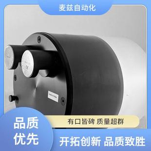 Phantomlab CT性能检测模体 TLP132 数量多可议 CTP591