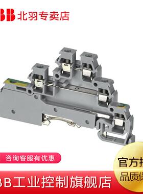 ABB接线端子附件D2.5/6.DPA.125个/包大量现货