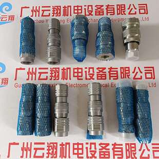 因特威INTEVA防尘套102.11113GH107.12113GH