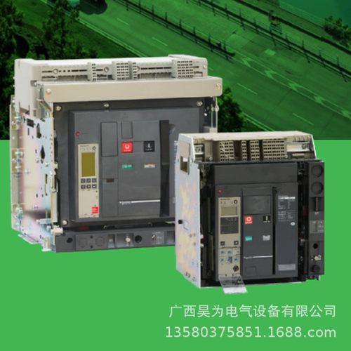 空气断路器 抽屉式 N2 50kA MT16 N2 3P D/O MIC 2.0A 1600A