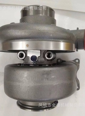 HX83 3781962 4955653 4046243 for QSK3523 EX1200-6