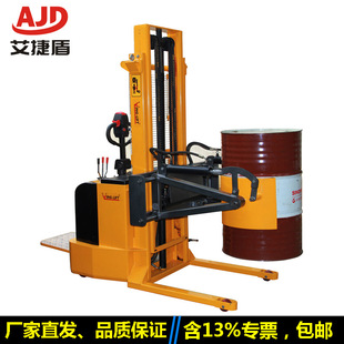 全电动油桶翻转车站驾式 全电动油桶升高翻转搬运倒料车YL600A