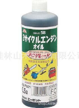 AZ エーゼット潤滑剤ＦＣ２サイクルエンジンオイルF021