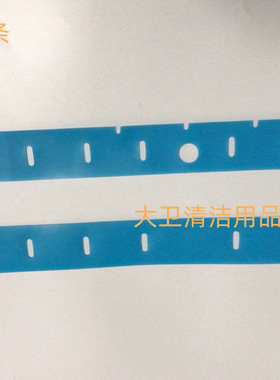 迷你BT350/430微型刷盘/430耐油胶条 洗地机刷盘 地刷 圆刷