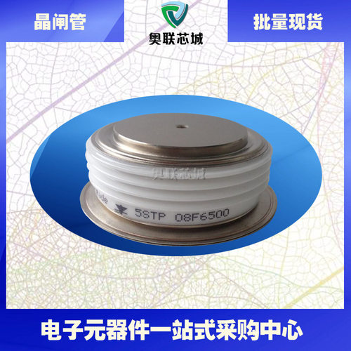 5STP08F6500 5STP08G5800 5STP08G6200 5STP08G6500 5STP34H1201