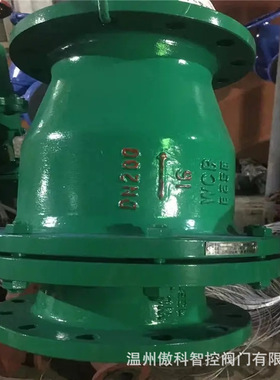 傲科阀门H40F46-16 DN25 DN32  衬氟浮球式法兰止回阀 浮球单向阀