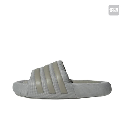 adidas Originals ADILETTE 24 拖鞋正品断码 成都zzy仓 禁倒卖