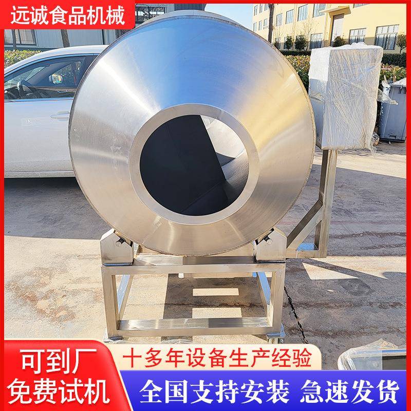 坚果全自动滚筒拌料机全自动辣椒酱搅拌机预制菜滚筒拌料机