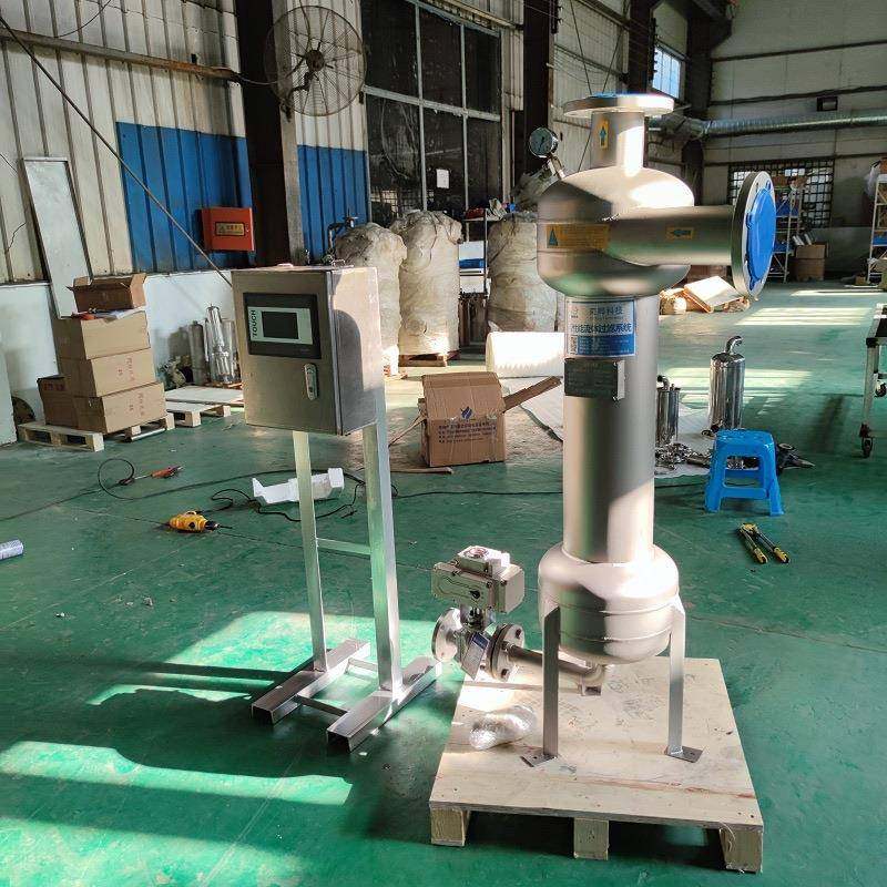 供应不锈钢悬液分离器离心式固液分离机串联高效分离可定制,五金/工具,其他机械五金,淘宝优惠券,粉丝福利购,淘宝优惠卷