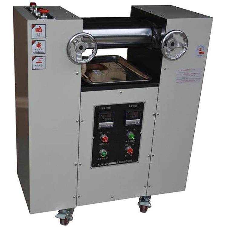 厂商销售双辊开炼机价格PVC粒用开炼机XL-KLYP1实验开炼机