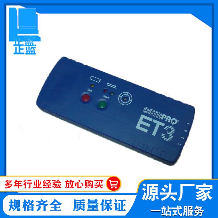 铝合金材料炉温测试仪汽车配件涂装测温仪东莞厂家