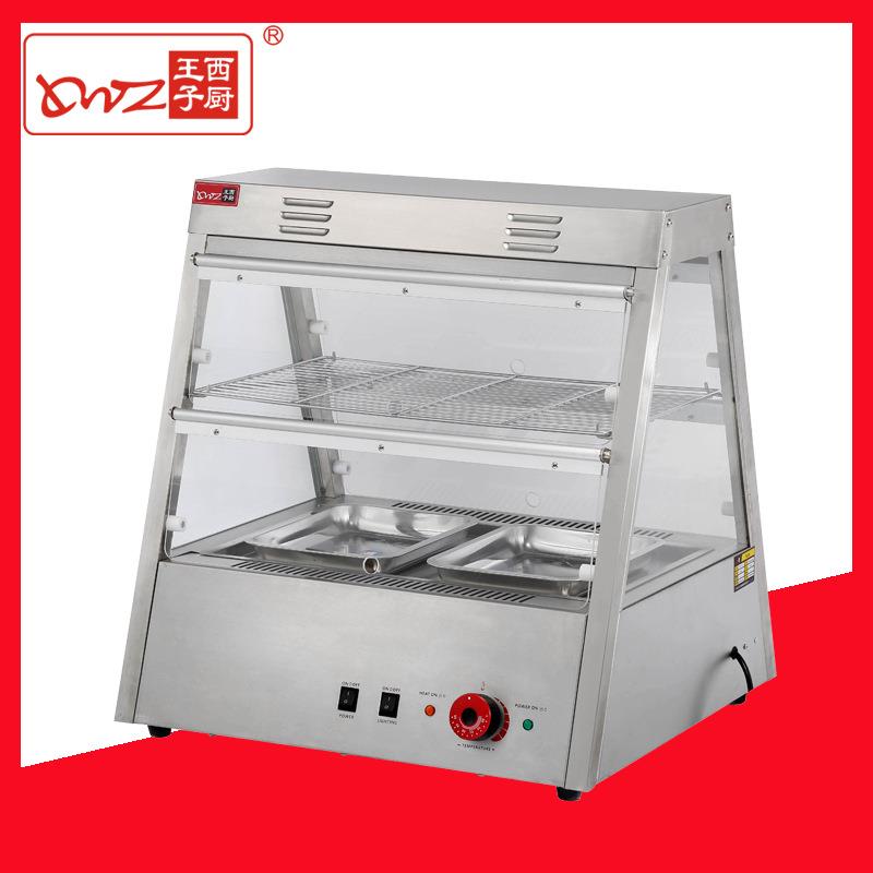 双层保温陈列柜汉堡蛋糕保温陈列柜DH-2×2保温设备