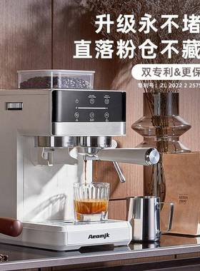 Aeomjk国标220V意式半自动研磨萃取一体浓缩高压奶泡咖啡机CM5520