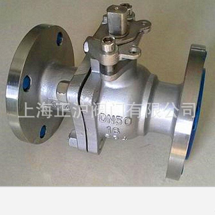 供应不锈钢法兰球阀Q41F-16P，304/316不锈钢球阀