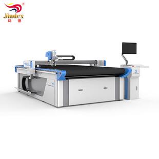 广东厂家直销麻纺面料裁剪机碳纤维干布斜纹震动刀切割机