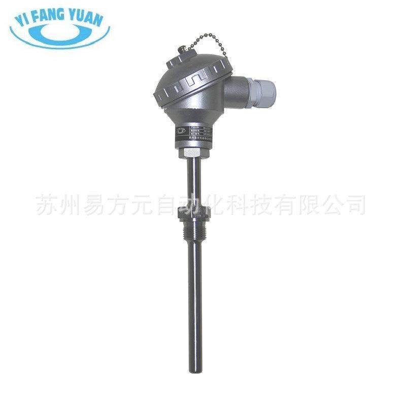 厂家供应精准测温PT100热电阻装配式抗振动工业铂热电阻,工业油品/胶粘/化学/实验室用品,其他实验室设备,淘宝优惠券,粉丝福利购,淘宝优惠卷